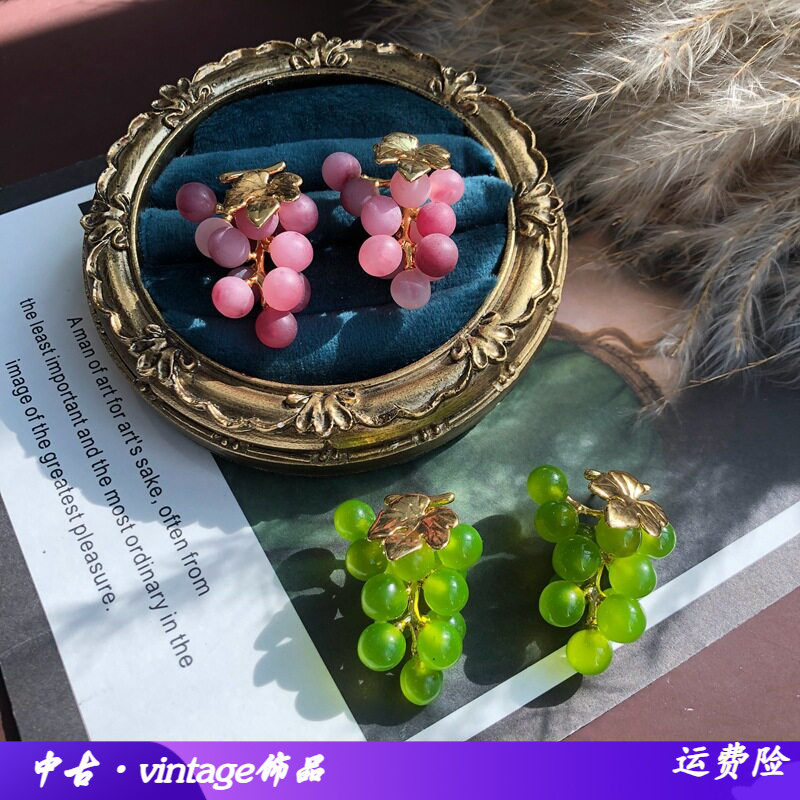 厂家直播货源紫色绿色葡萄果实银针耳钉铜材质电镀真金耳环