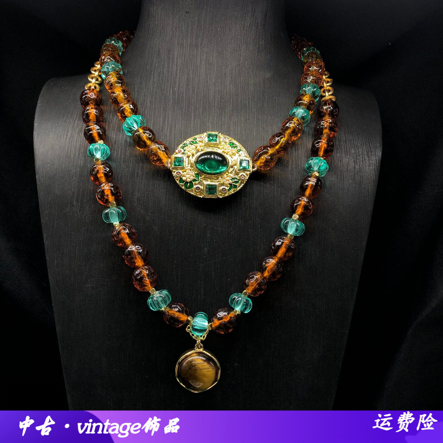 中古镶钻气质水滴耳环复古轻奢宫