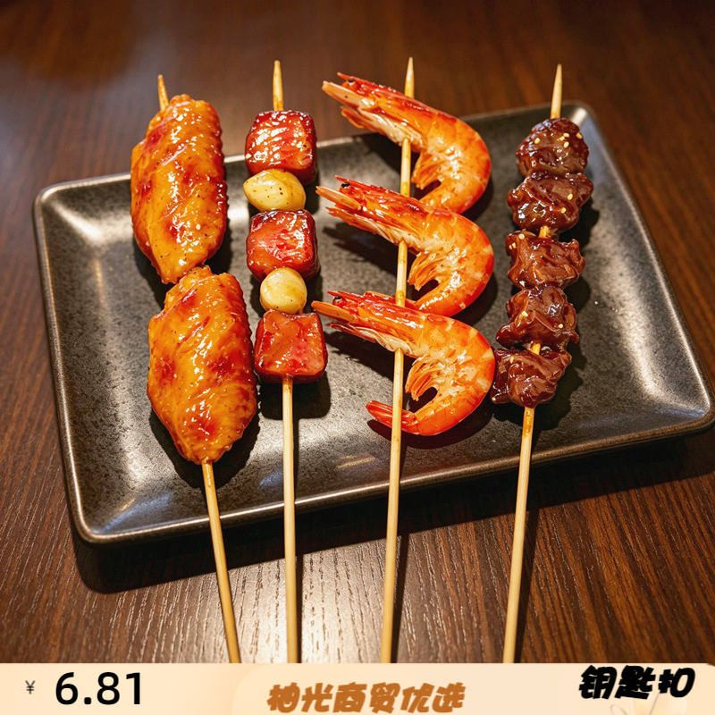 pvc仿真食物烧烤鱿鱼豆腐牛肉串