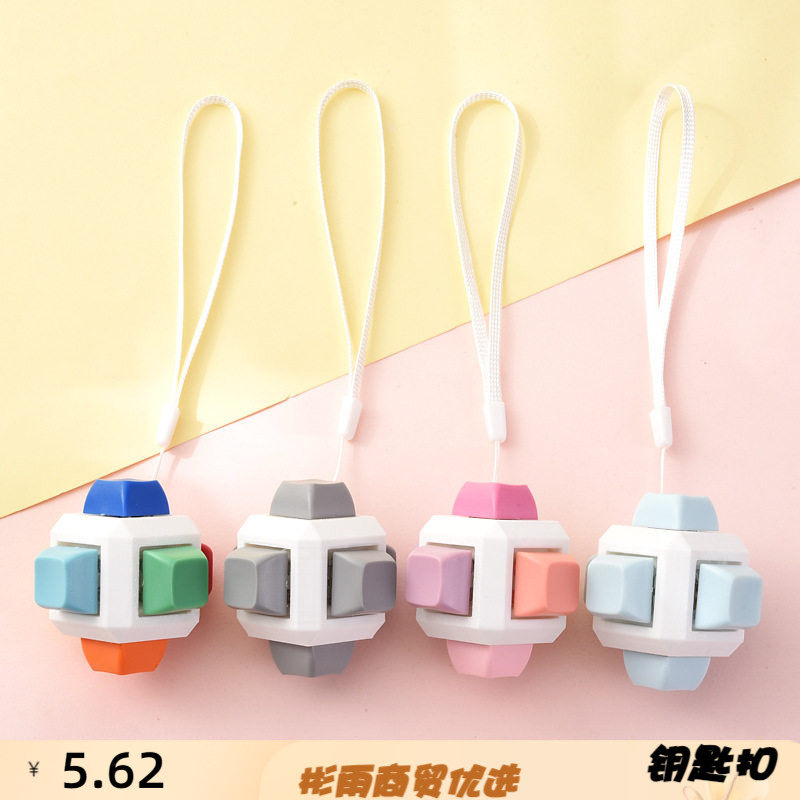 跨境六面体机械按键解压钥匙扣试