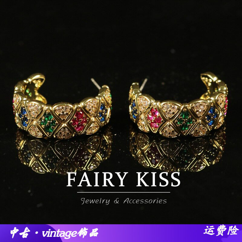 中古经典铜蜡镶锆石彩钻C圈耳钉