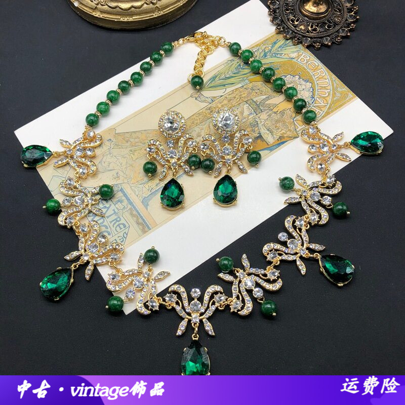 中设计感饰品镀真金祖母绿宝石项