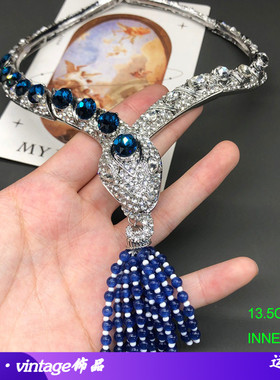 高级感重工饰品密镶满钻蛇形流苏