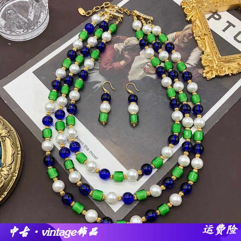 厂家货源蓝色绿色琉璃珠珍珠项链