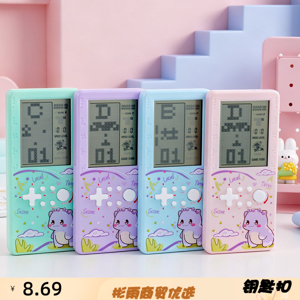 跨境4寸大屏幕电子游戏机经典俄