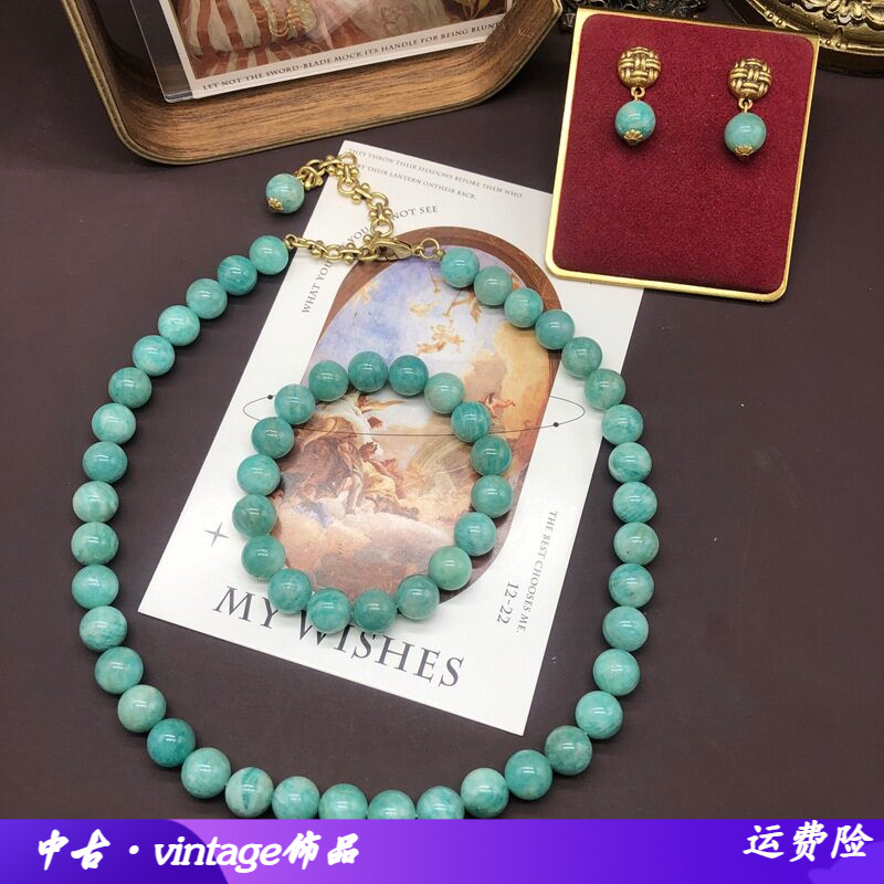 新款中古饰品天河汝窑色石头珠项
