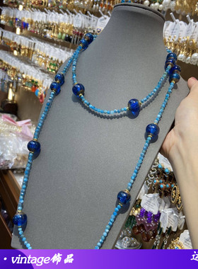 新中式彩金星空蓝色洒金琉璃珠项