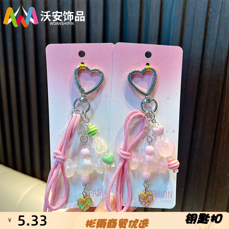 糖果包包挂件钥匙扣女生蝴蝶结串