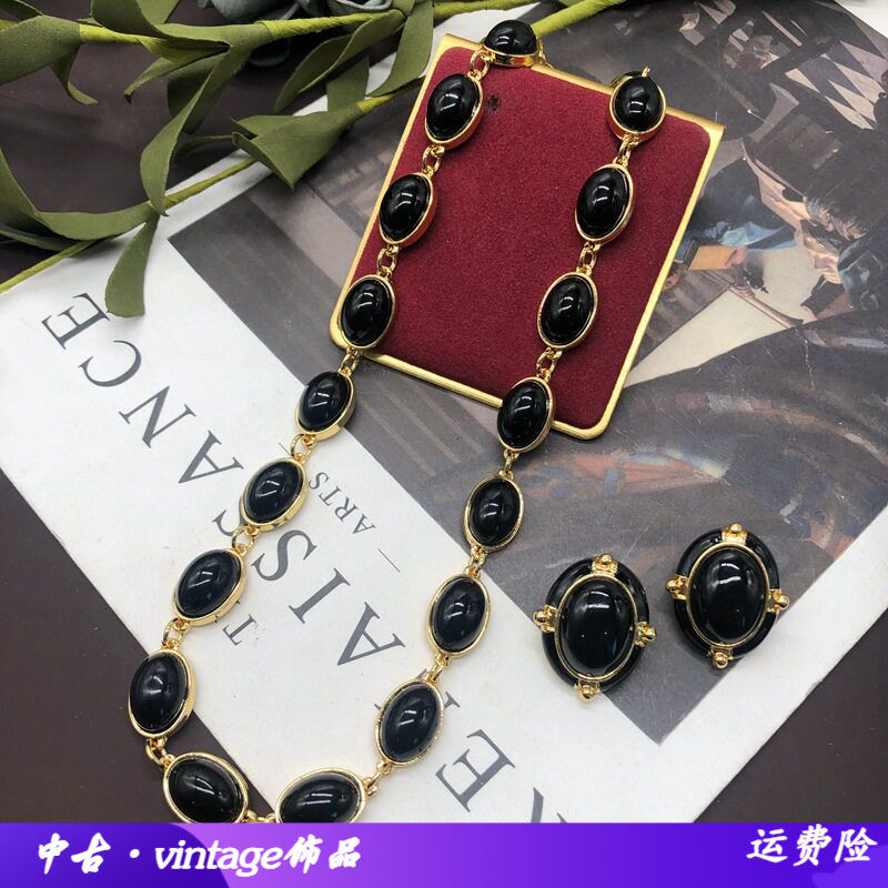 中古vintage饰品经典黑色珐琅釉