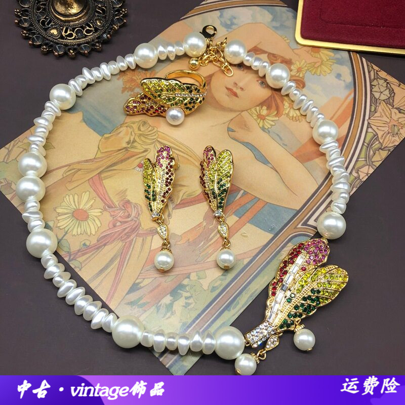 中新款珍珠项链耳钉戒指套装密镶