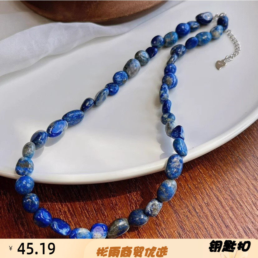锁骨链感青花瓷天然青金石随项链