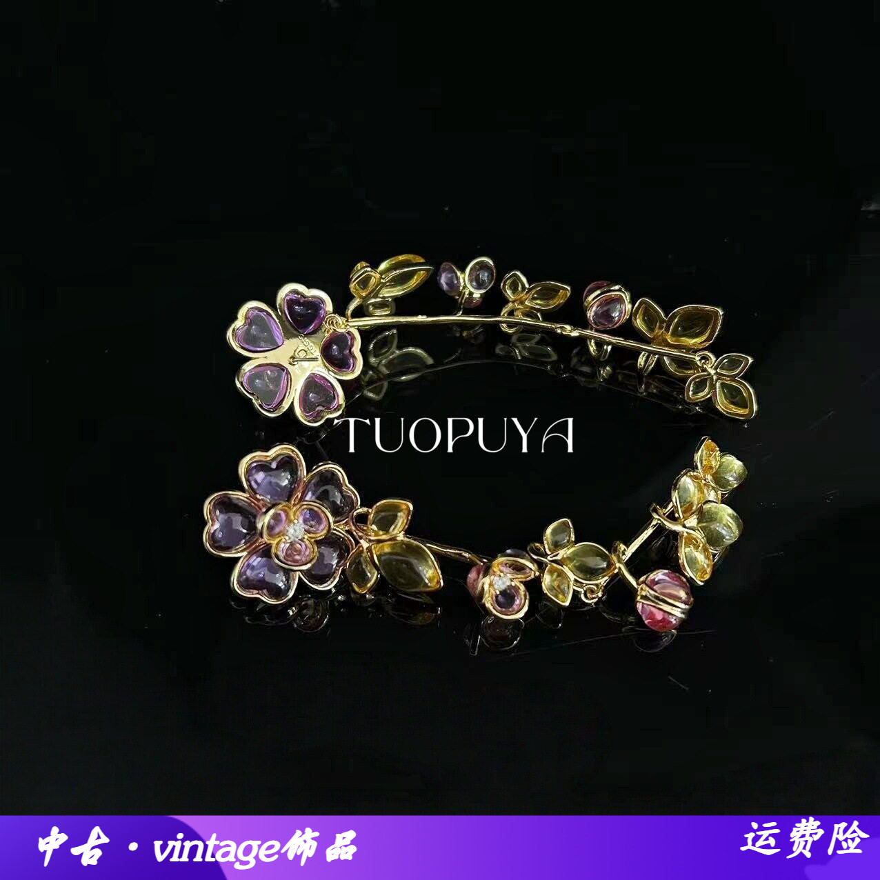 法式复古彩色珐琅花朵耳环女中古