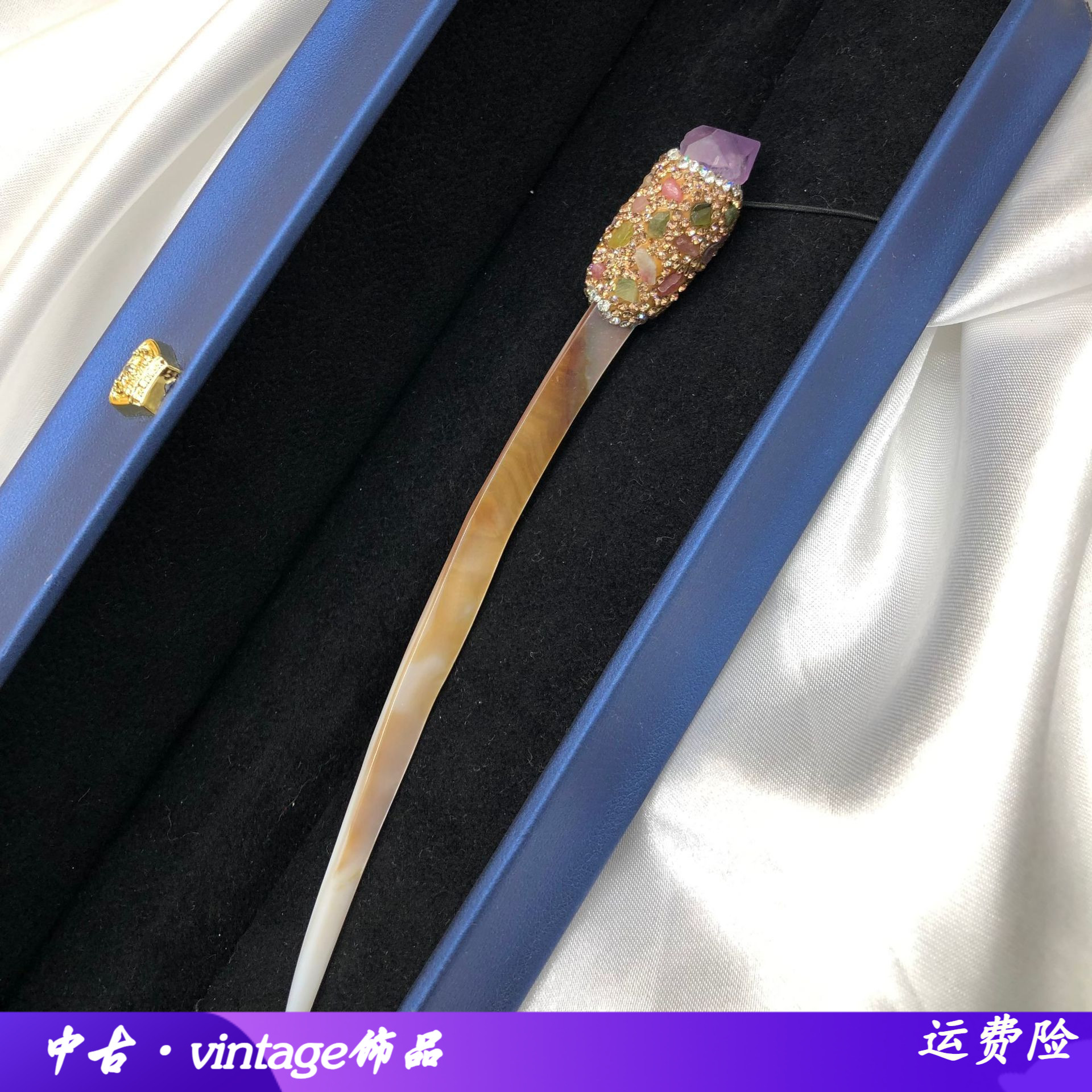 贝壳发簪发饰公主古装公主盘头发