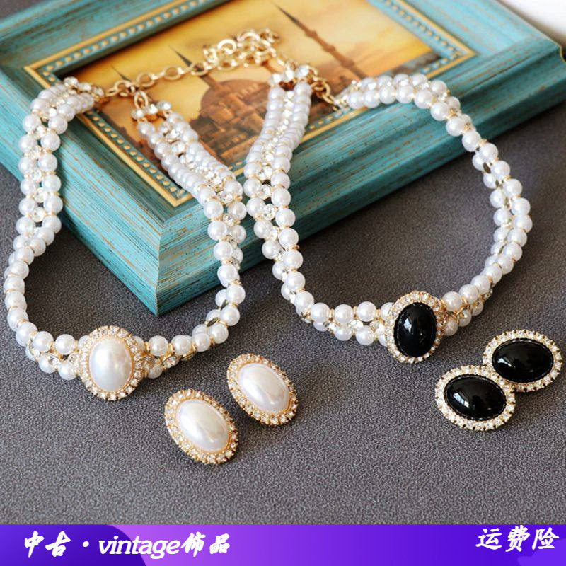 西洋珍珠项链白色黑色赫本风仿珍珠项链银针耳钉套装旗袍礼服