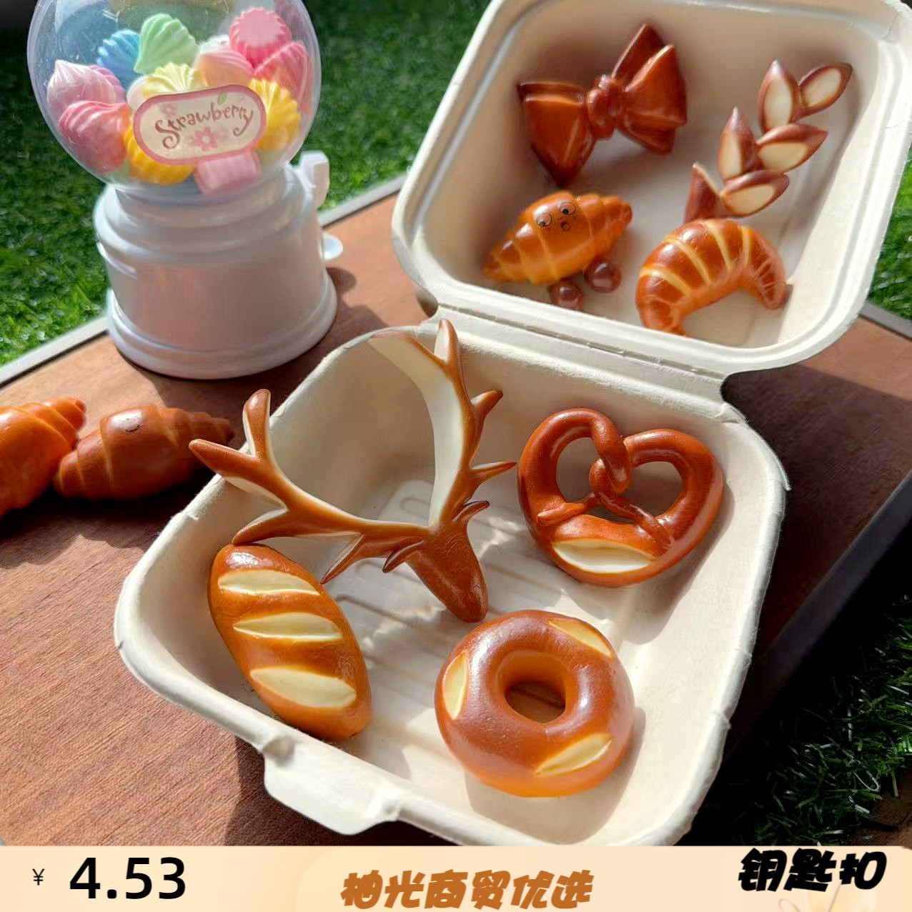 现货PVC仿真食物碱水结面牛角面