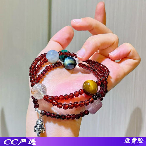 银感高品质石榴石孔雀石灰月光虎