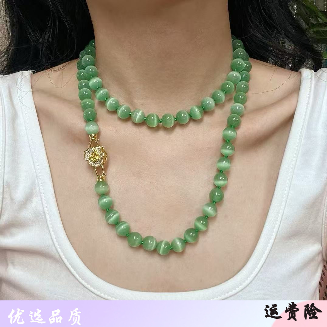 新中式复古果绿色人造眼石玫瑰花