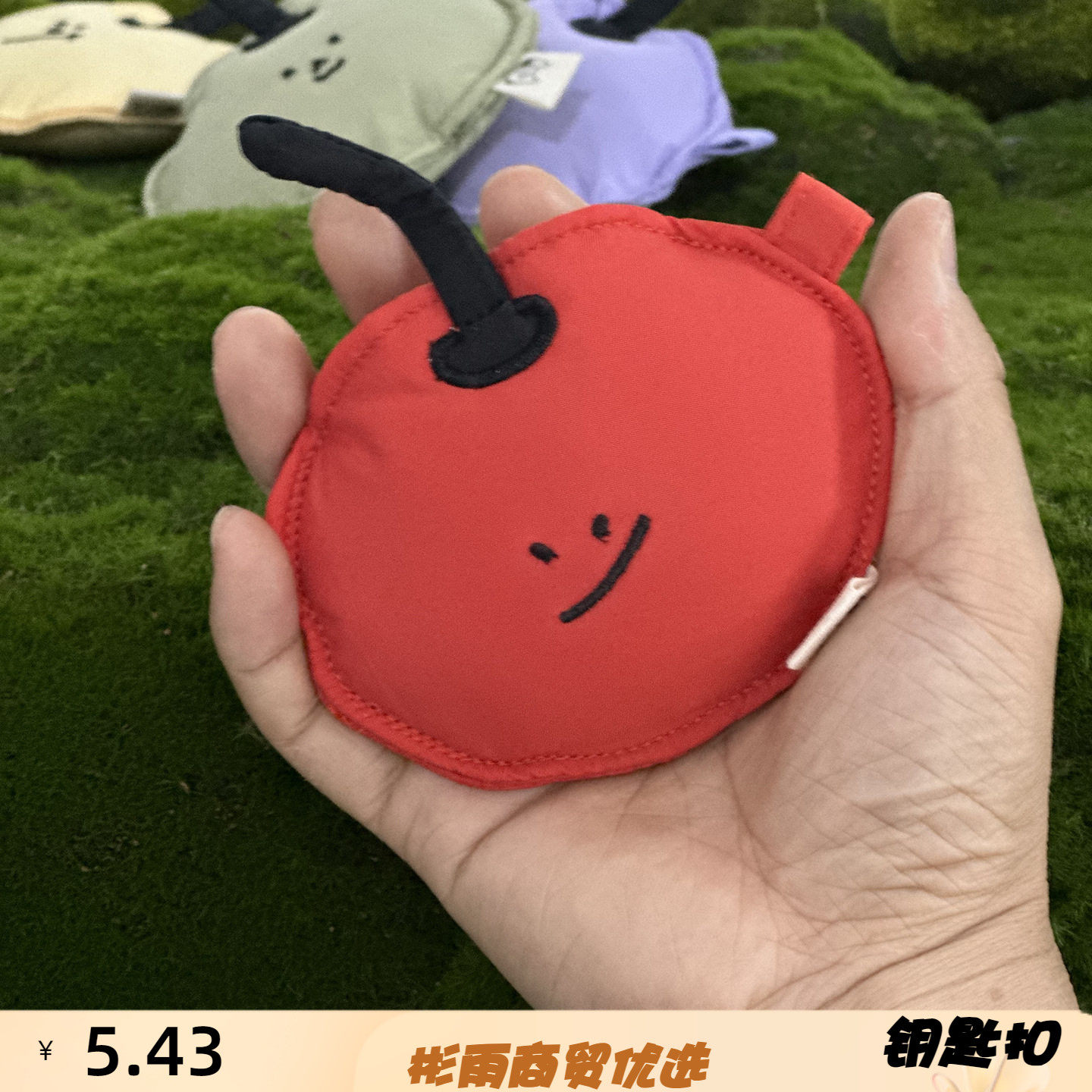 便携mini可爱小包钥匙卡包挂饰AirPods耳机保护套收纳包便携挂件
