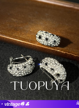 个性冷淡风黑色滴釉百搭戒指简约密镶满钻几何椭圆耳环套装-全新