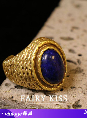 青岛vintage中古饰品宫廷风简约