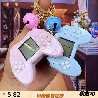 创意复古迷你俄罗斯方块手柄游戏