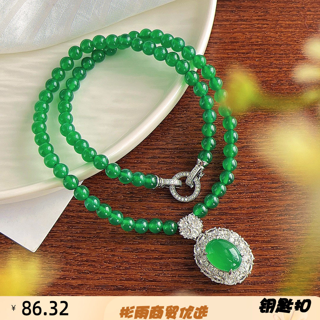 新款 天然绿玉髓项链颈链套链玛瑙吊坠毛衣链全新