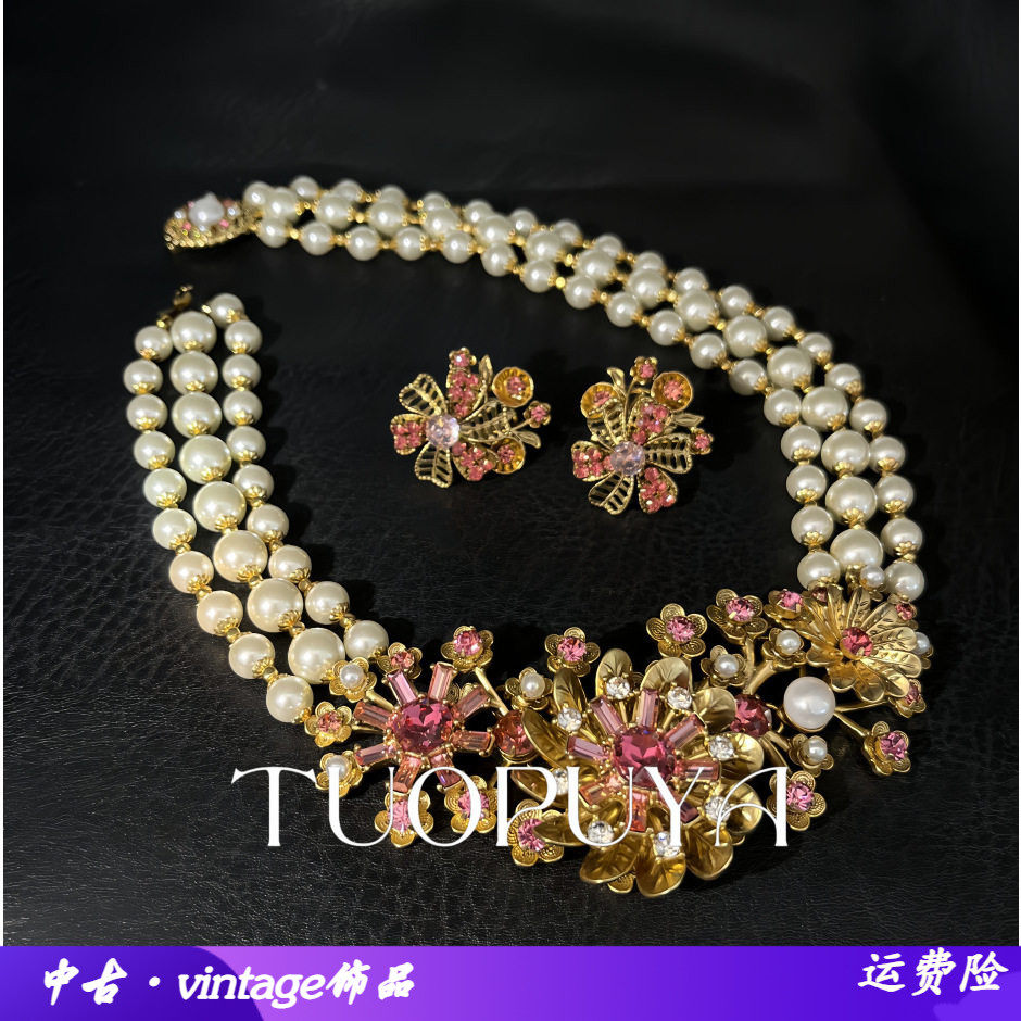 vintag优雅甜美铜爪镶粉莱茵石花