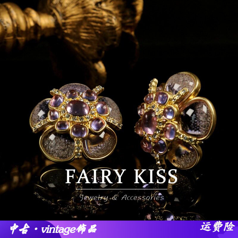 中古桃花耳环双层立体精致轻紫色