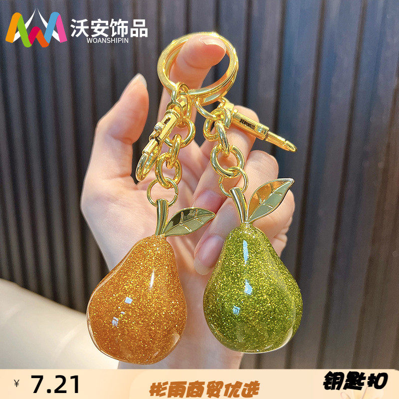 新款雪梨扣饰品包包挂件精美树
