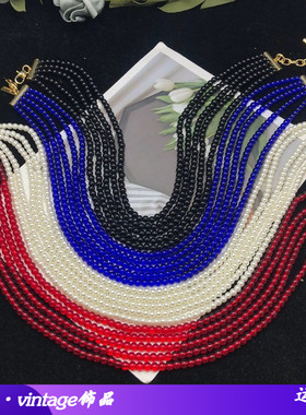 欧美外贸重工复古琉璃珠珍珠多层