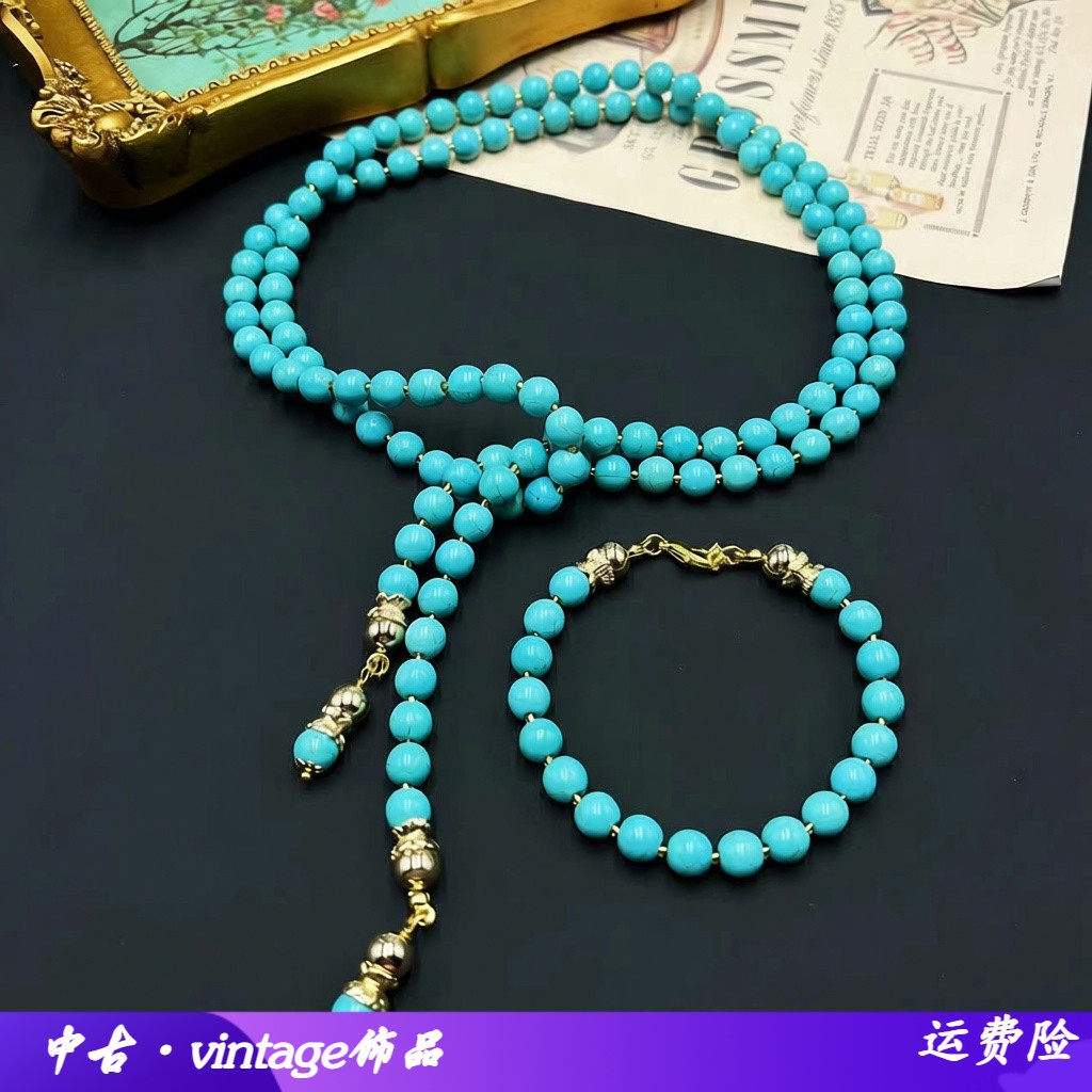 青岛vintage夏季新款石头蓝色海洋毛衣链珠长款松石项链吊坠