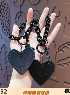 创意黑色爱心手串钥匙链挂饰卡通皮质汽车包包手链钥匙扣挂件