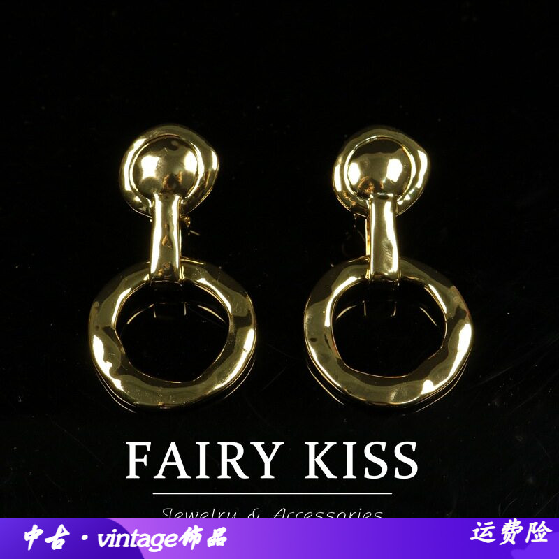 中古vintage复古时尚百搭可拆卸
