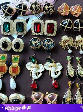 电镀真金海外尾货宝石钻直播货中古银针耳钉耳夹多色石头珐琅耳坠