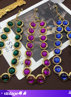 精选vintage项饰西洋镀真金打标