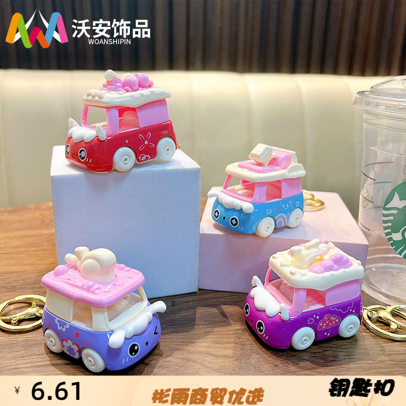 卡通迷你小车车钥匙扣趣味解压书