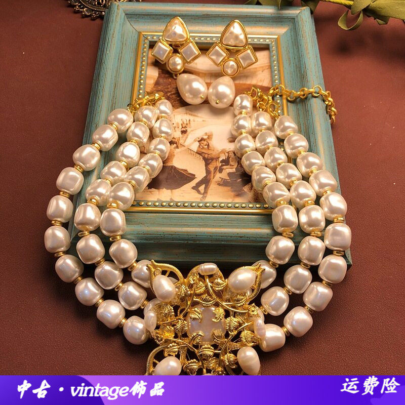 中古西洋风异形珍珠镀真金短款项