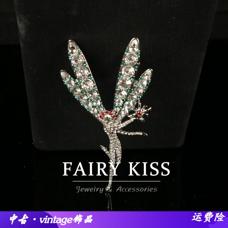 新款中古密镶满钻个性潮流高档白