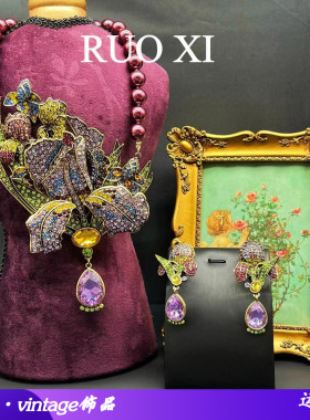 合金青岛中古饰品vintage珍项链