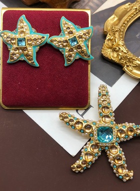 复刻法式浪漫中古蓝色海星造型莱茵宝石珍珠银针耳钉耳夹雾金胸针