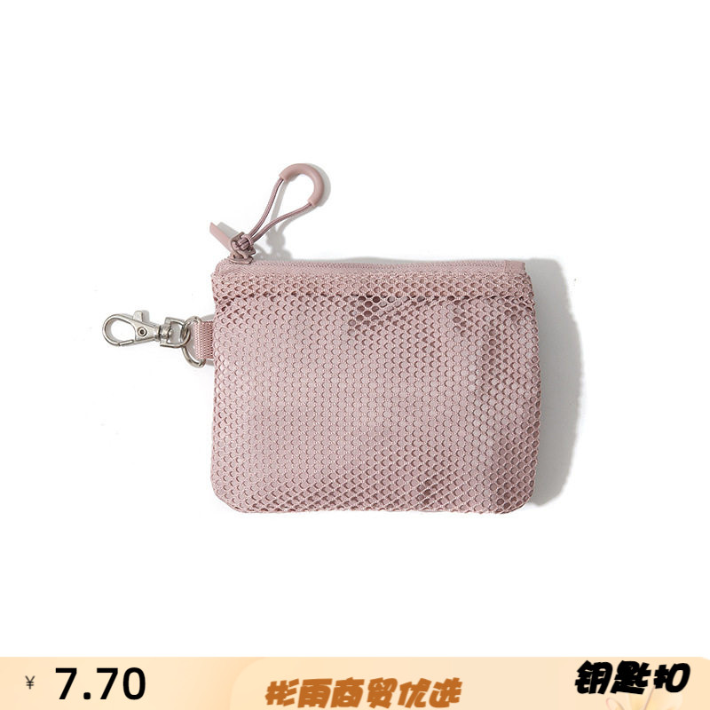 新款双拉链包收纳袋多功能杂物小