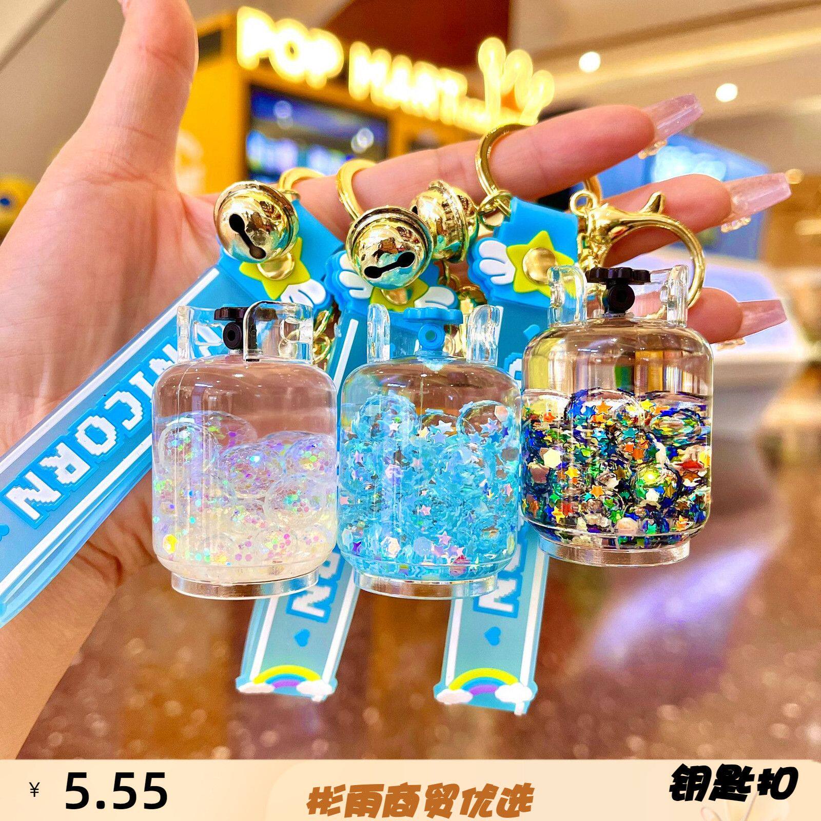 入油钥匙扣钥匙扣新款夜光流沙