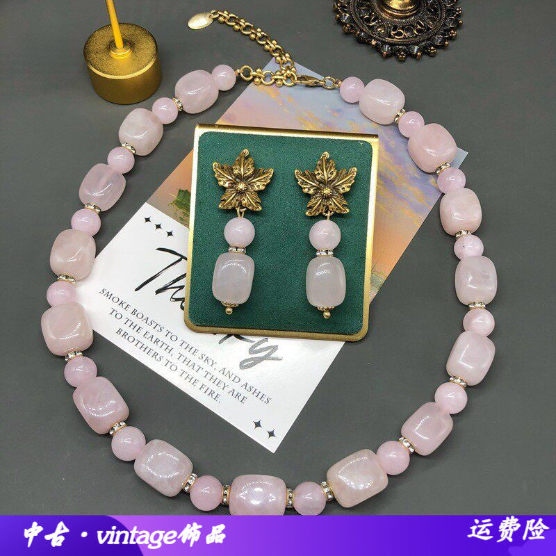 气质百搭甜美粉晶石做旧金钻圈串