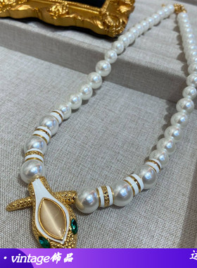 中古风高亮珍珠蛇形项链镶水晶钻