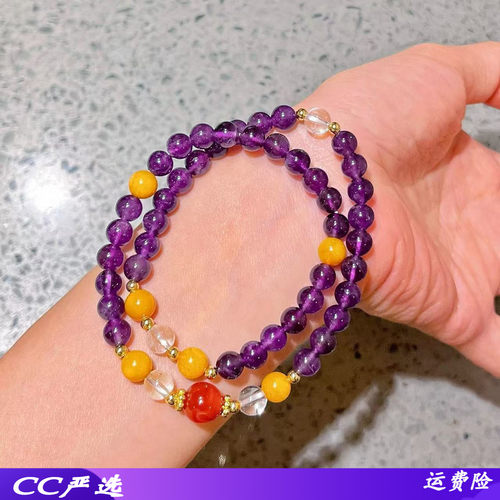 新款高定设计感天然紫水晶老蜜