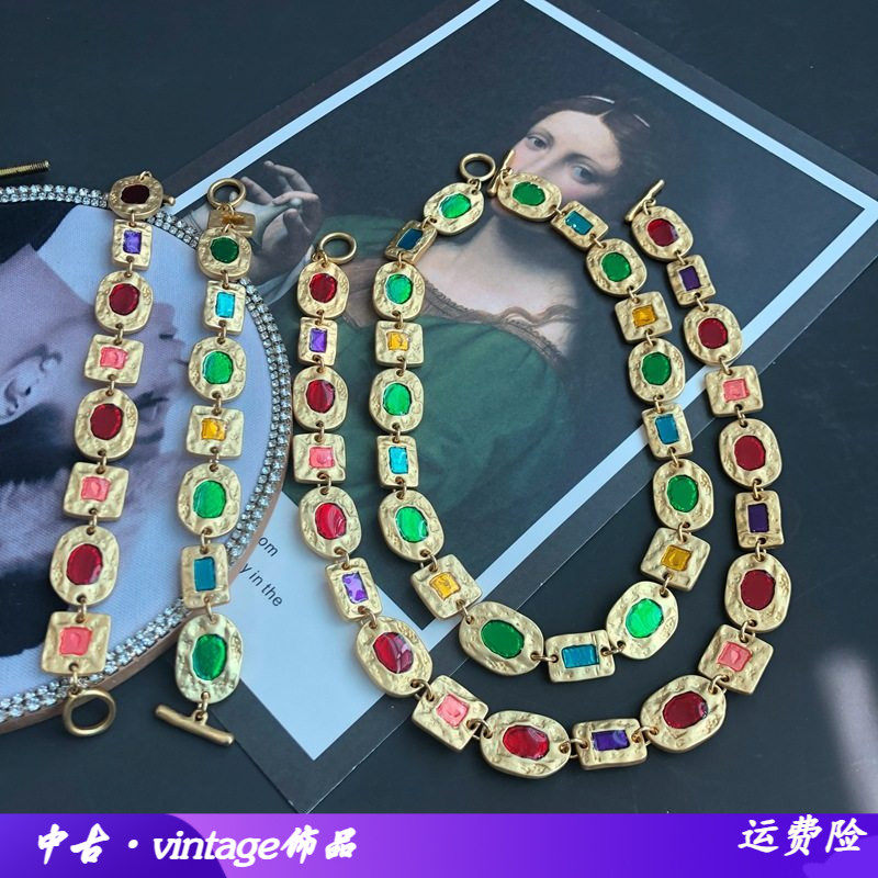 西洋中古电镀真金彩色珐琅釉手链项链套装精美百搭配饰