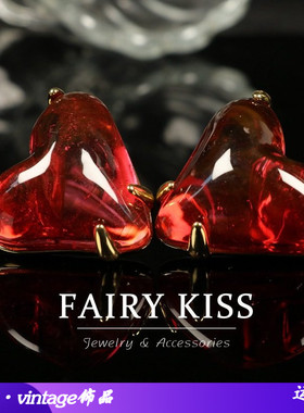 中古重工镀真金红色琉璃果冻爱心精致气质耳饰高级感耳钉银针