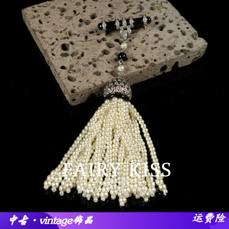 西洋风中古饰品编织流苏坠镂空铜