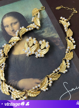 欧玛拉合金扭片链新款中项链