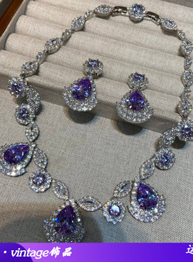 奢华紫色水晶项链耳环套装女镶锆石高级感晚礼服宴会配饰品